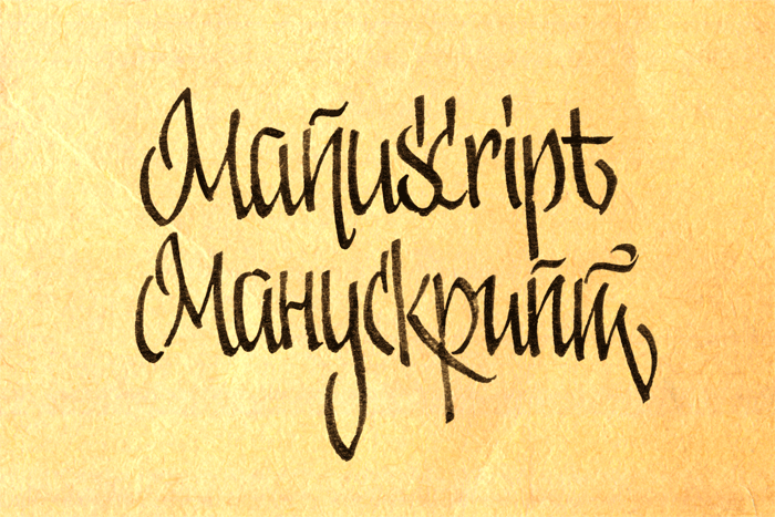 Manuscript-calligraphy-english-russian