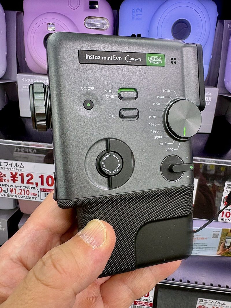 Fujifilm Instax Mini Evo
