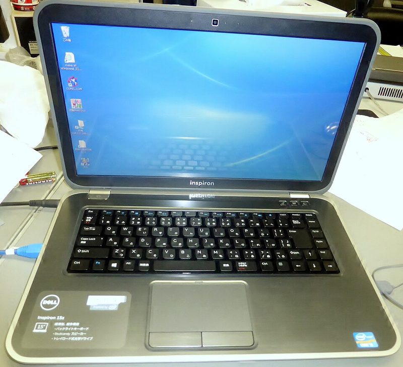 Dell Inspiron 15 3520