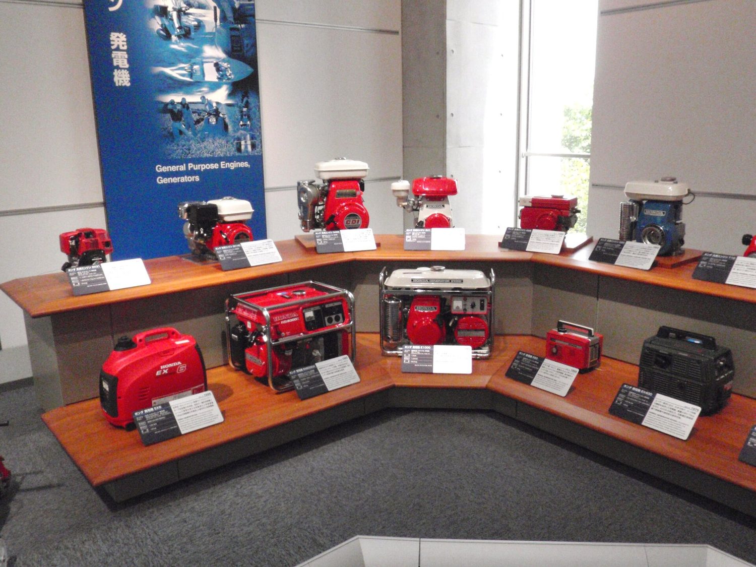 Honda power units (3720654384)