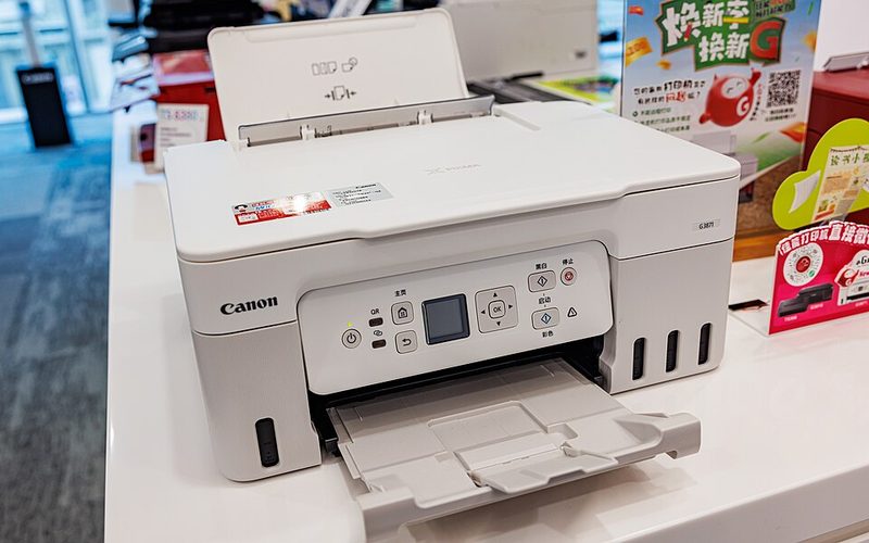 Canon PIXMA MegaTank G3000