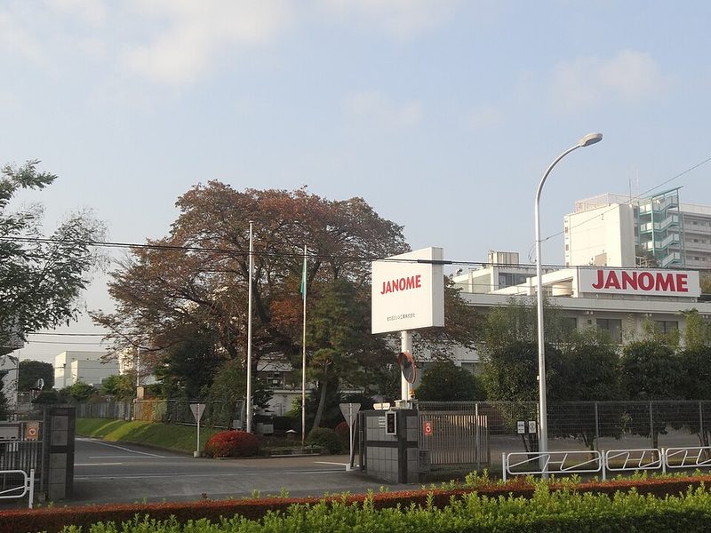 Janome Sewing Machine (standalone, entry model)