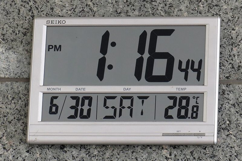 Seiko Wall Clocks